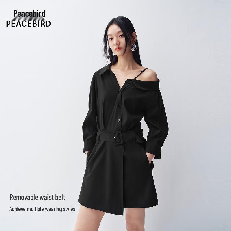 Peacebird Simple Commuter Shirt Dress A1FAG2241 M чёрный