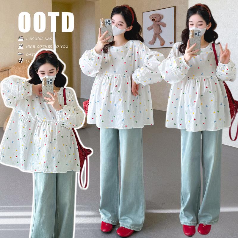 Korean Style Embroidered Maternity Shirt - Spring 2026 Collection Large