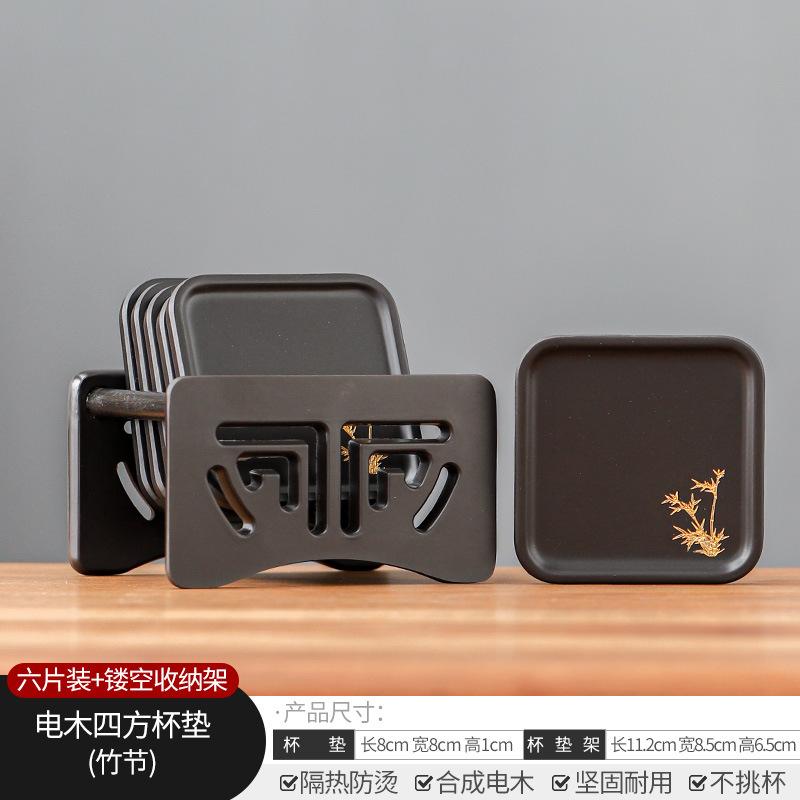 Retro Kung Fu Tea Coaster Chinese Style Heat Insulation Anti-scalding Household Tea Tray Tea Mat Ceremony Accessories 2025 New