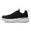 Under Armour HOVR Infinite MVMNT Negru Alb Adidași Unisex Argintiu-Metalizat 3028667-001