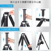 ARTCISE Compact Carbon 32mm Carbon Fiber Travel Camera Maximum Height Accessory Includes Smartphone Clip and Magic Suitable for Load Capacity 20kg