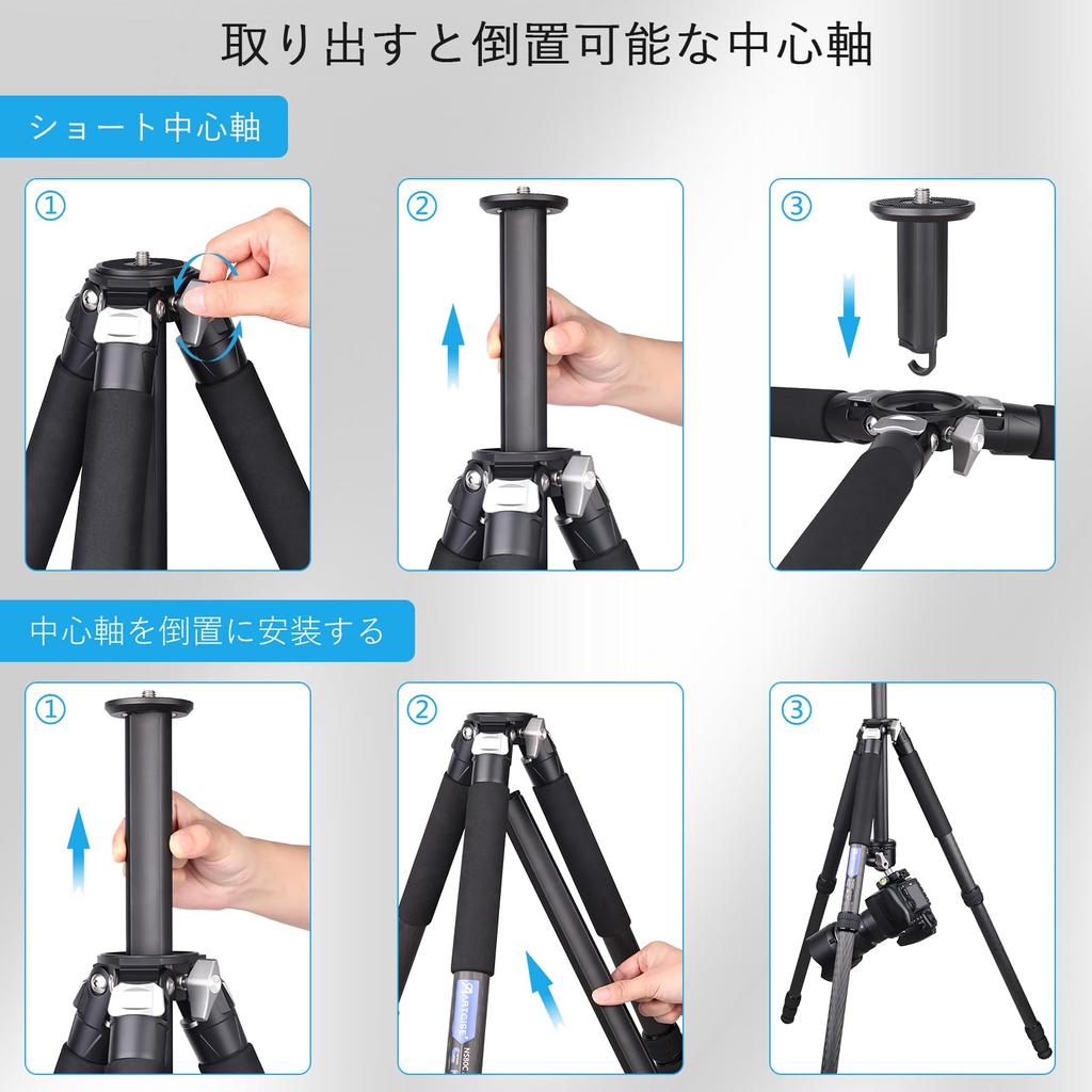 ARTCISE Compact Carbon 32mm Carbon Fiber Travel Camera Maximum Height Accessory Includes Smartphone Clip and Magic Suitable for Load Capacity 20kg