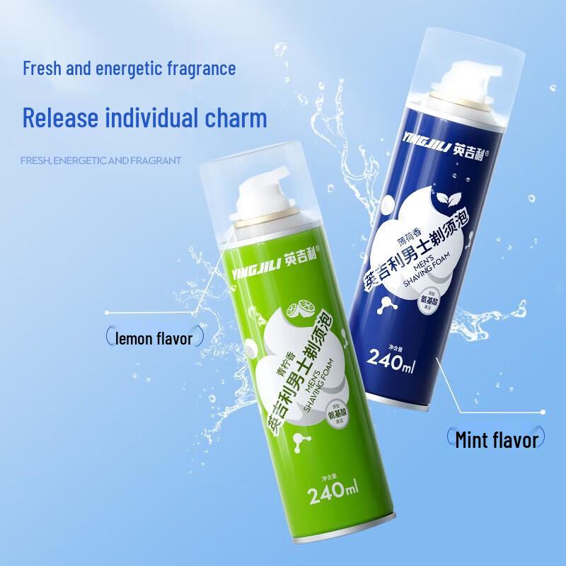 English Men s Shaving Foam