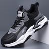 Men Leather Look Casual Sport Sneakers Lightweight Running Style Shoes for Walking Commuting Travel and Everyday Wear Sizes 38-46