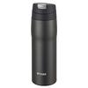 MJE-A036-KM (Matte Black) Stainless Steel Bottle 0.36L
