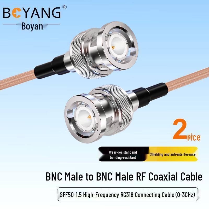 Bo Yang RG316 50 Ohm RF Coaxial Cable