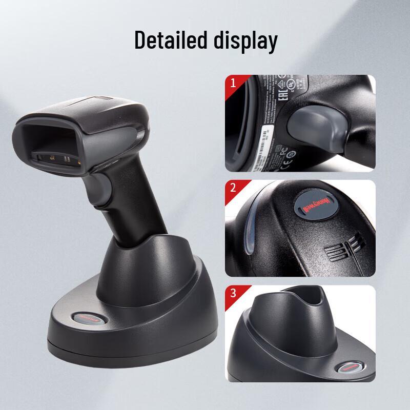 Honeywell Barcode and QR Code Scanners