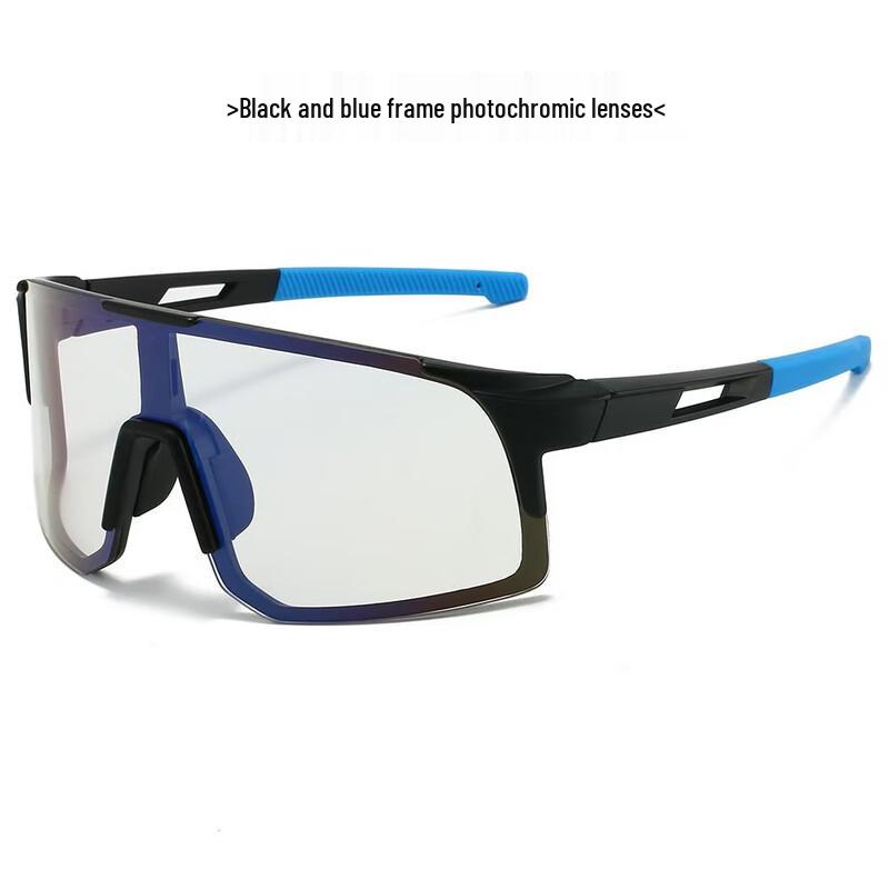 Lishi Outdoor Cycling Photochromic Sunglasses