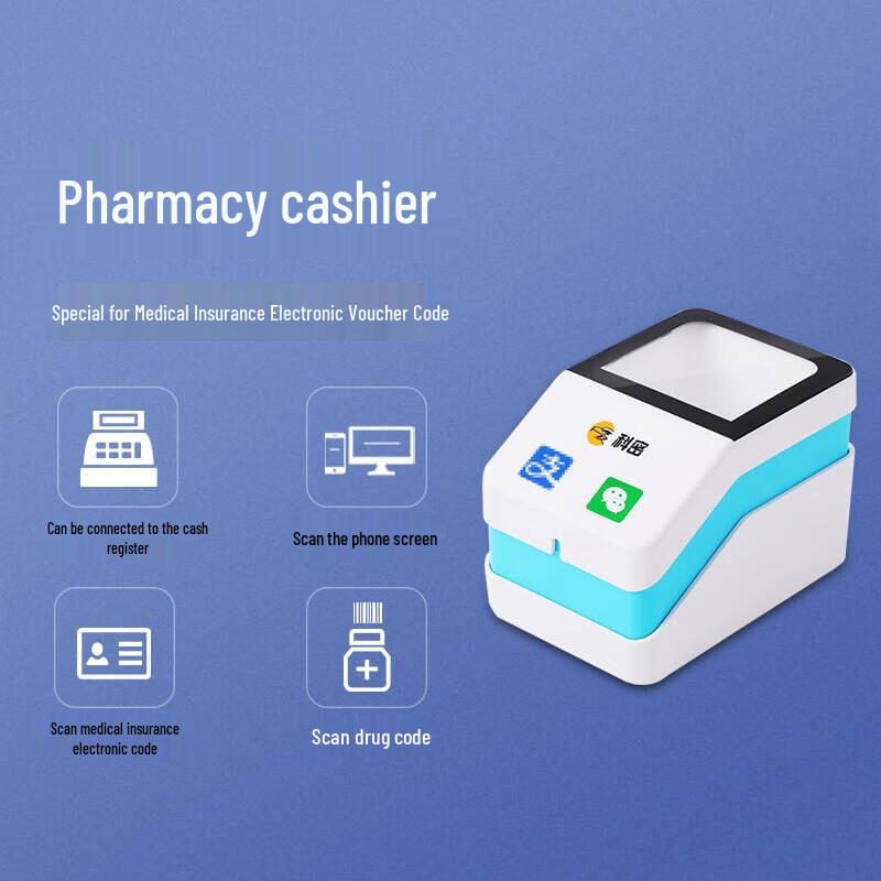 Comet EF09 Wired 1D/2D Barcode Scanner Platform