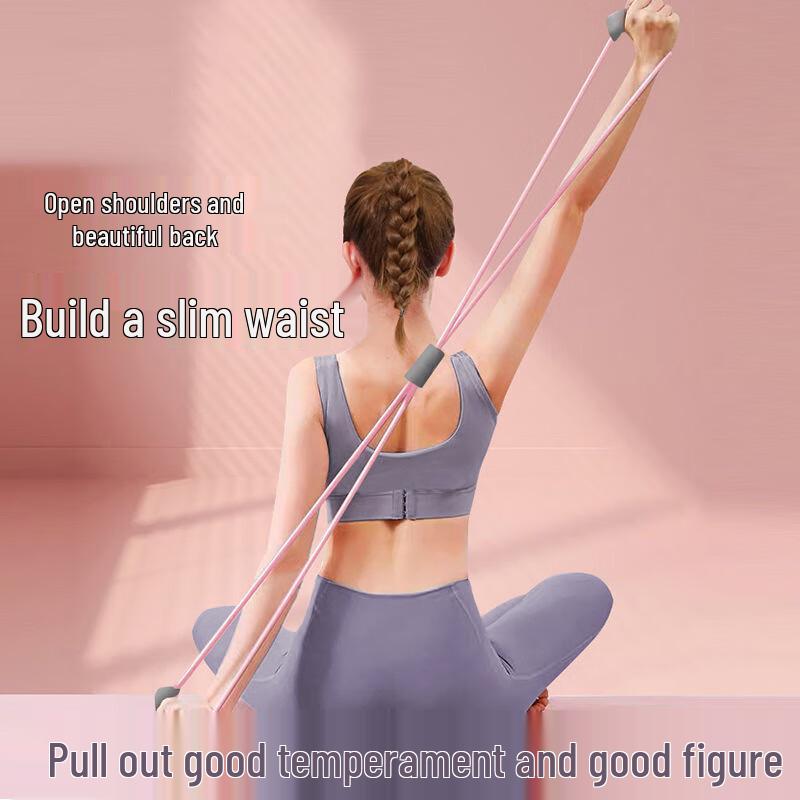 Multi-functional Solid Wood Figure-8 Posture Corrector One Size