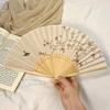 1 Pieza Abanicos Chinos Abanico de Mano Plegable Abanicos de Mano para Boda Abanico Portátil de Bambú Abanico para Baile Abanico Decorativo para Fiesta Ventilador