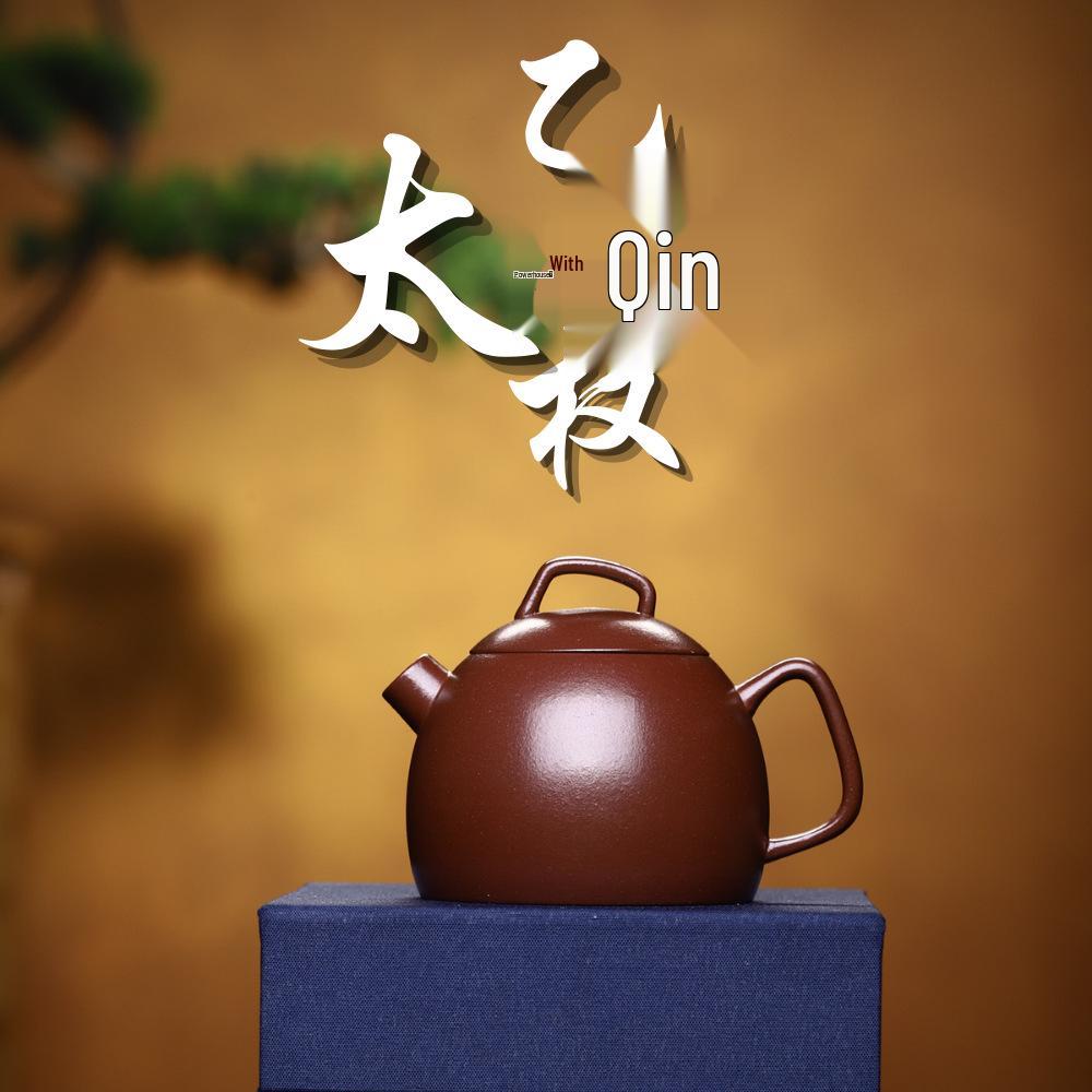 Taiyi Xiao Qin Quan Yixing Zisha Handmade Small Tea Set