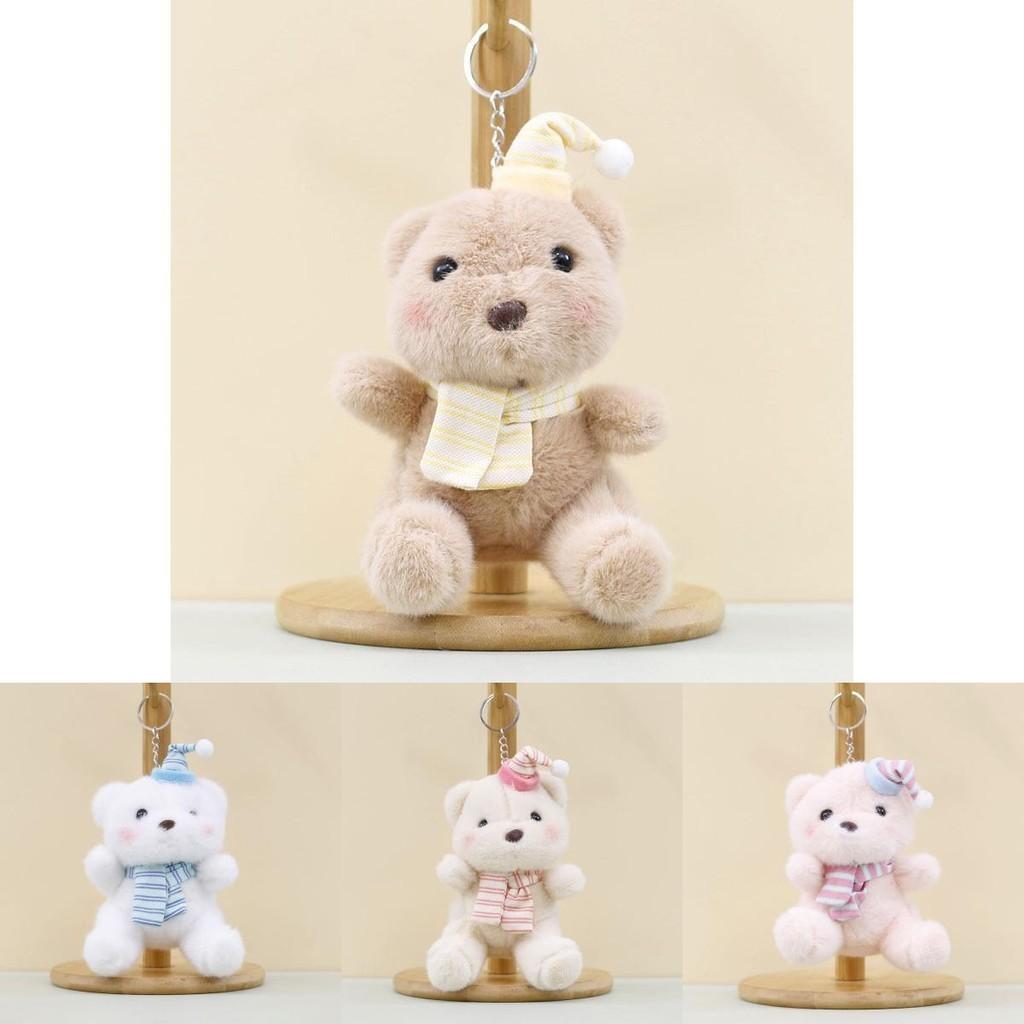 Adorable Plush Teddy Bear Keychain Cute Soft Stuffed Animal Toy With Hat