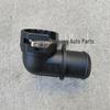 254851J000 25485-1J000 Hyundai Kia Radiator Filler Neck Water Hose Connector