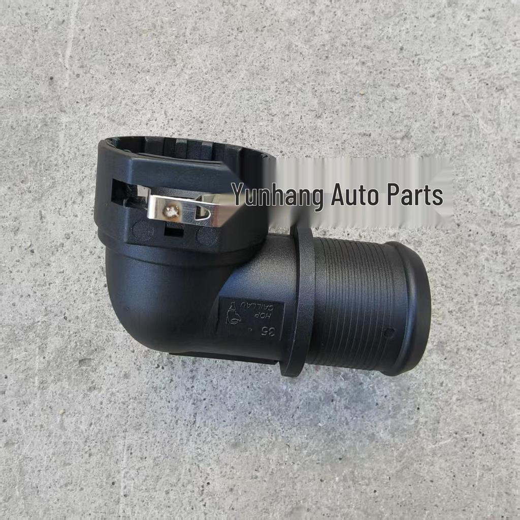 254851J000 25485-1J000 Hyundai Kia Radiator Filler Neck Water Hose Connector