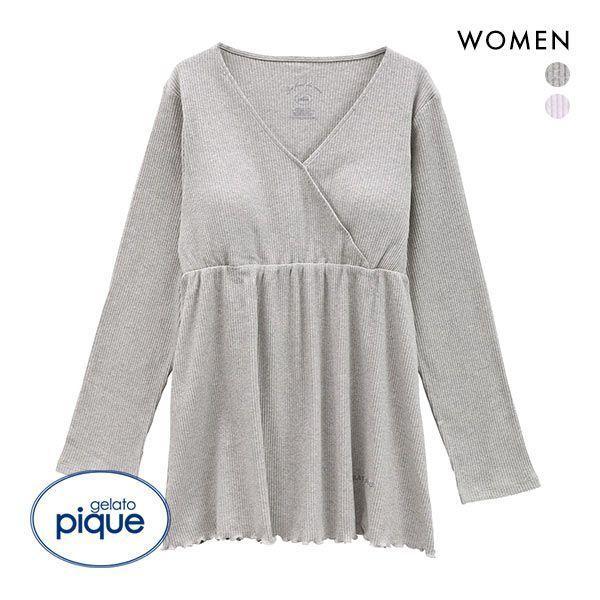 gelato pique ladies maternity ribbed pullover gelato pique pajamas room wear with cup