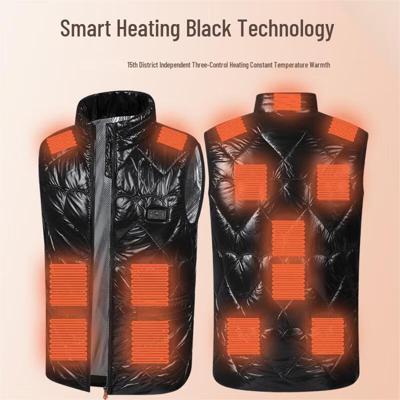 Shenbaolai Women's 15-Zone Smart Heated Vest