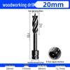 Dain High-Hardness Electric Wrench Woodworking Drill Bit Holder & Short Twist Drill Wood Hole Expander.