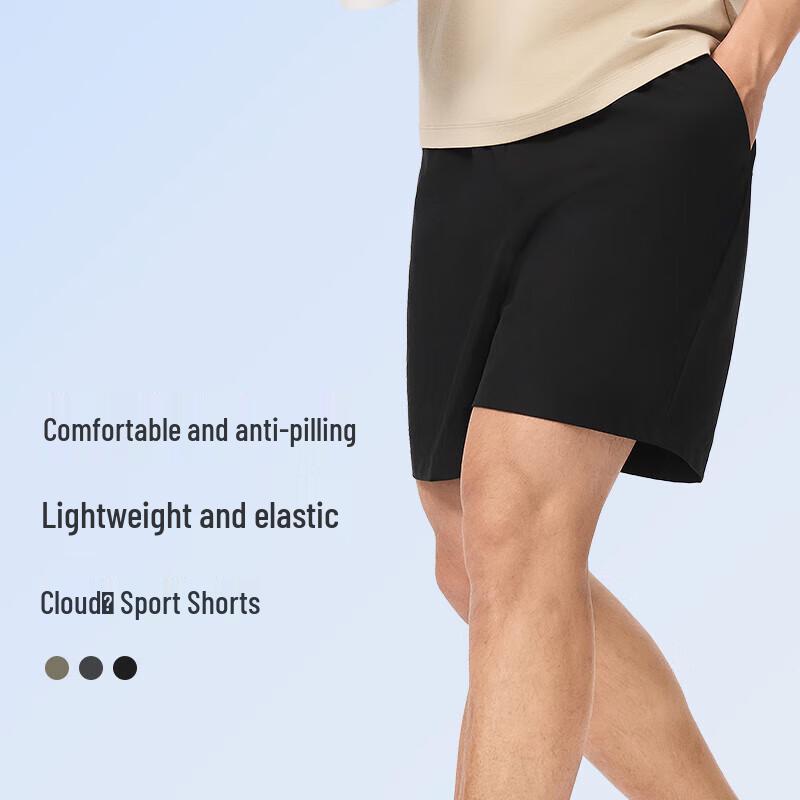 

Keep Men s Elastic Woven Fitness Running Shorts XL