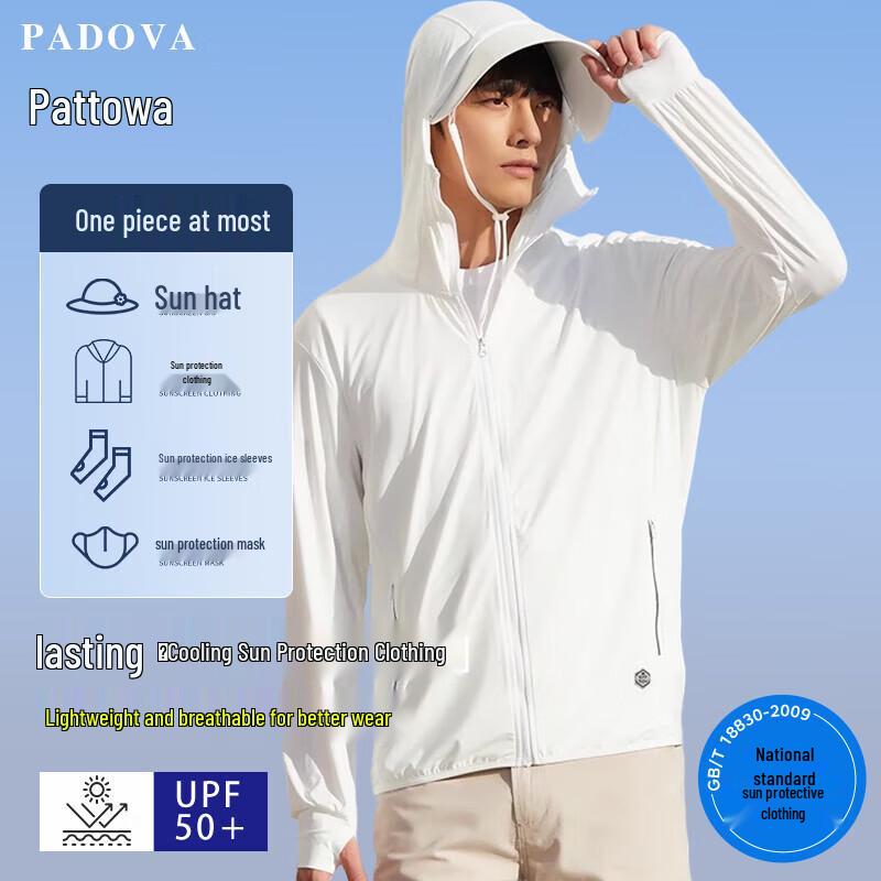 Patova Unisex Ice Silk UV Protection Sun Jacket 4XL