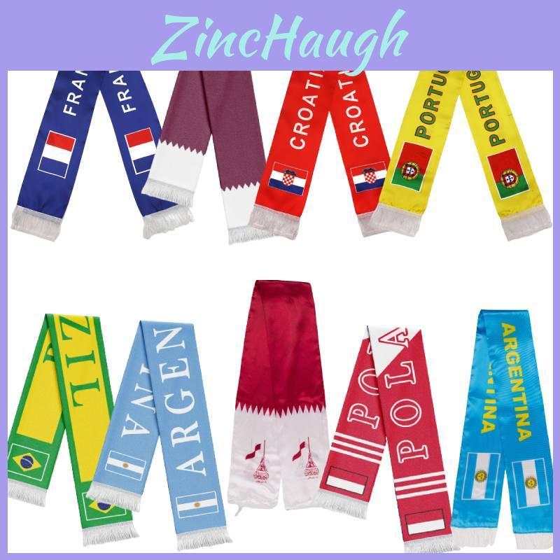 Show Your Support For Qatar 2022 With Our National Theme Tassel Scarf!