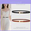 Elegant Female Pu Leather Belt For Dresses With Geometric Buckle