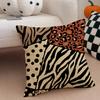 PPatchwork Fragmented Leopard Print Cushion Cover Throw Pillow Cover Hidden Button Durable Polyester Chair Cushion