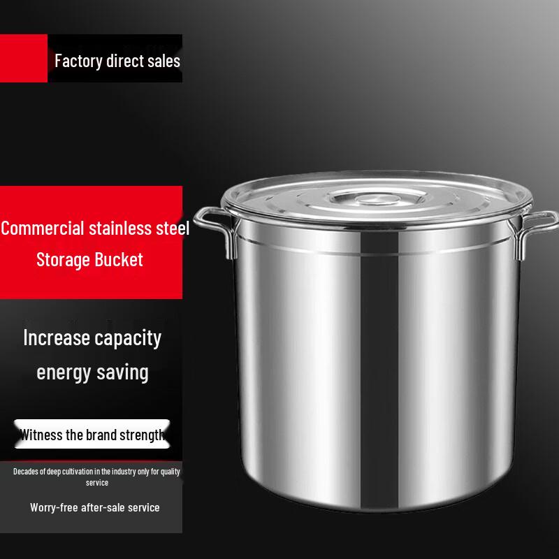 SuLe Commercial Stainless Steel Multi-Purpose Storage Bucket