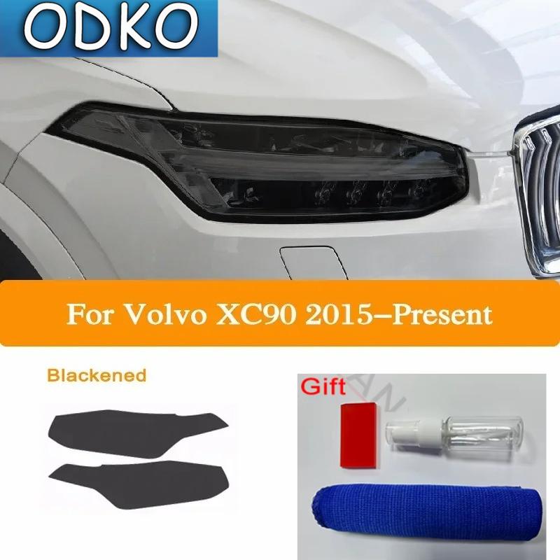 2 Pcs For Volvo S60 S90 V60 V90 XC60 XC90 Car Headlight Tint Smoked Black Protective Film Front Light TPU Sticker Accessories
