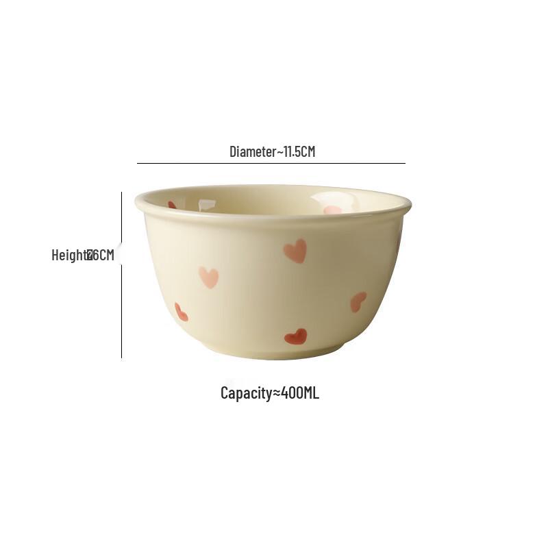 Abay Cream Style Heart Ceramic Rice Bowl Set