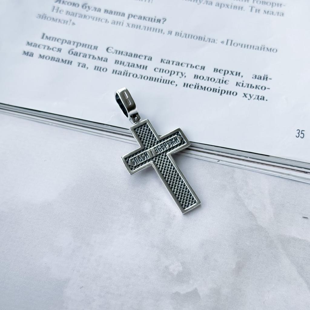 Silver Cross Without Stones (2156604)