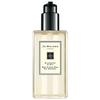 Jo Malone Blackberry & Bay Body & Hand Wash 250ml [Product]