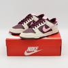 DR9705-100 Dunk Low Valentine's Day 2023 Sail Beige Pink Brown Chocolate