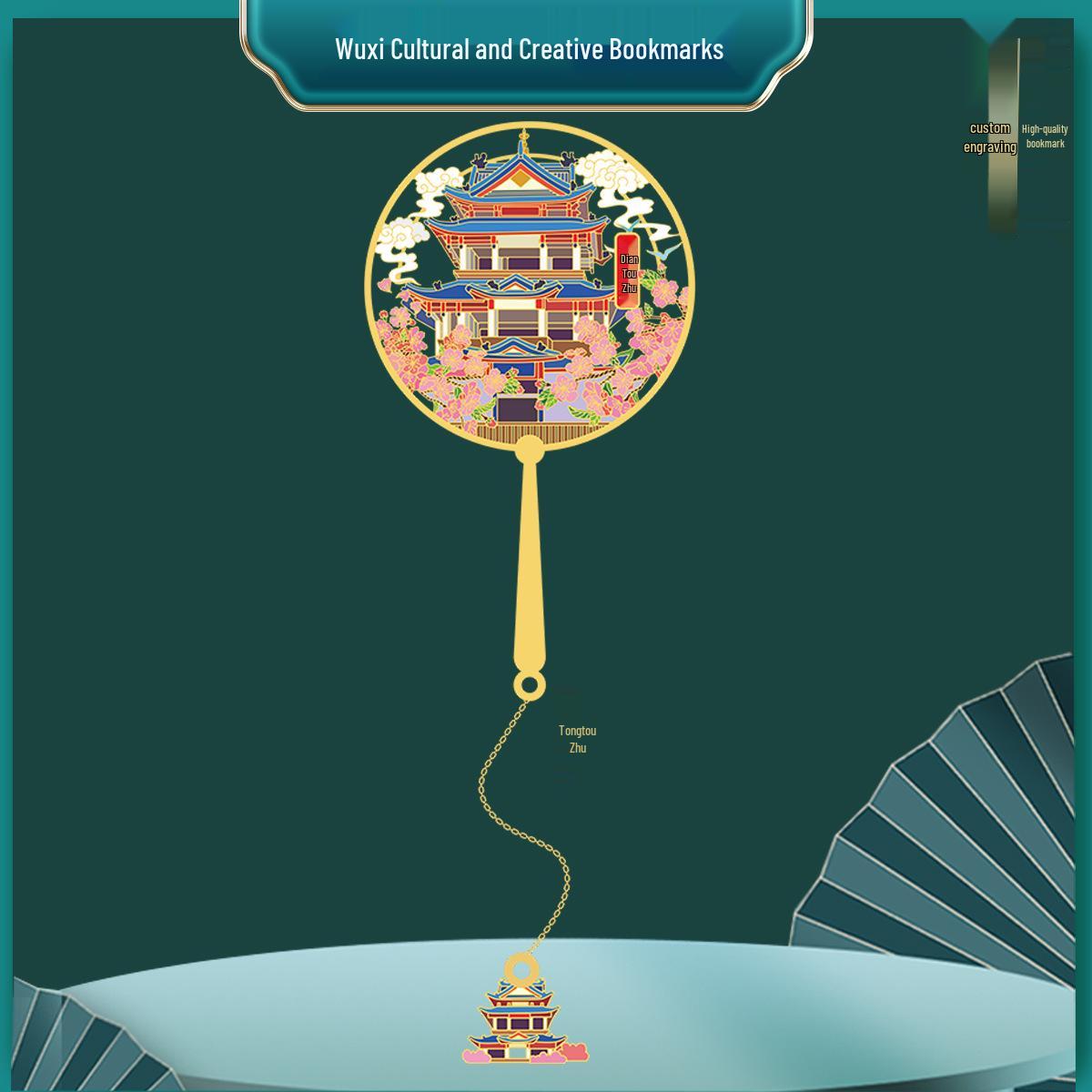 Ling Shan Grand Buddha Special Attractions Metal Bookmark Souvenir