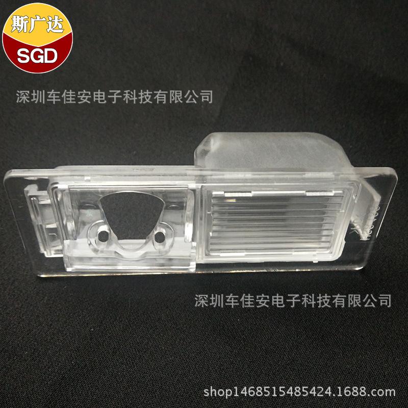 

Кронштейн задней камеры и крышка подсветки номерного знака Buick Excelle GT & Envision 10-14 Buick Excelle GT