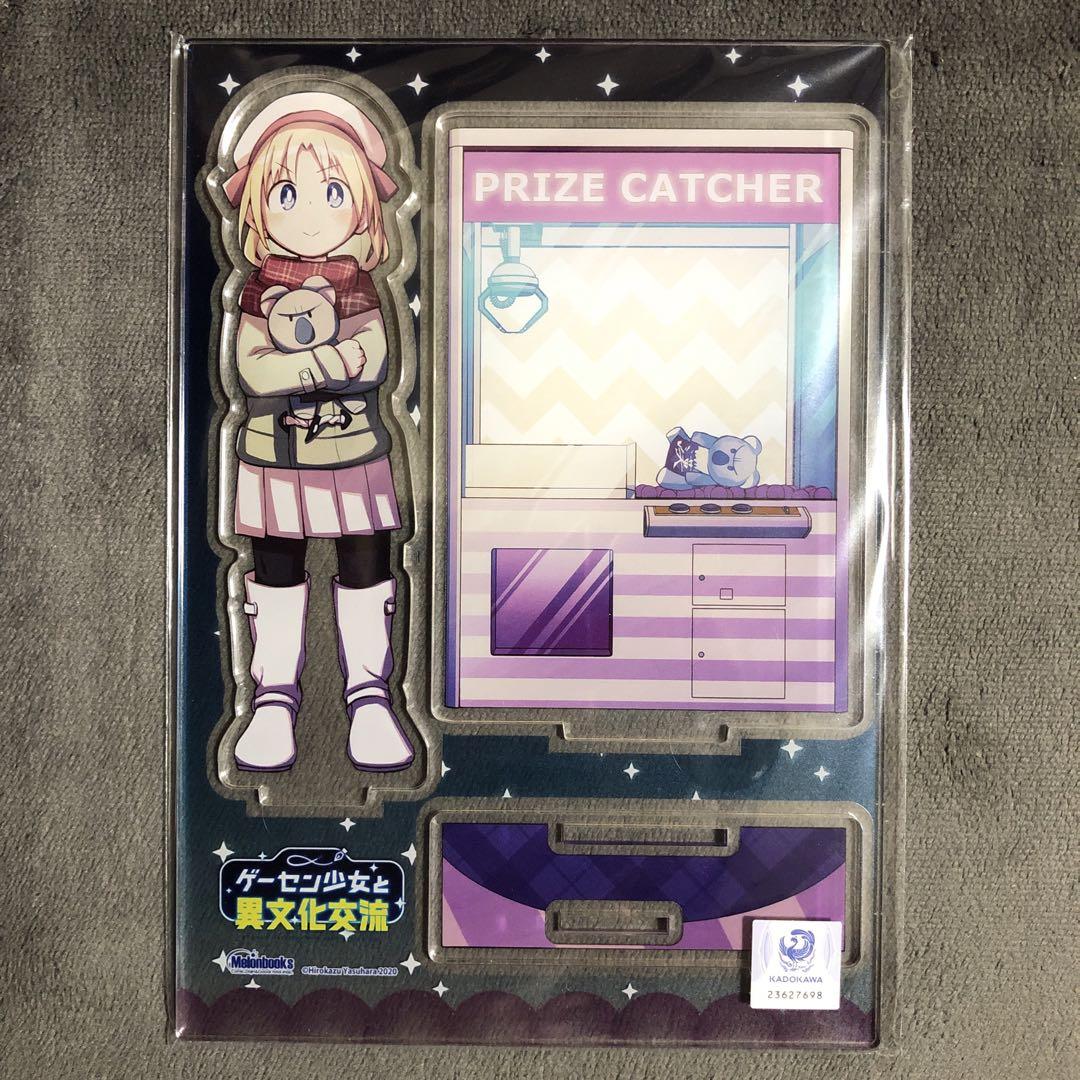 

[Б/У] Девушка из игрового центра и межкультурный обмен Melon Books Том 1 Платный бонус