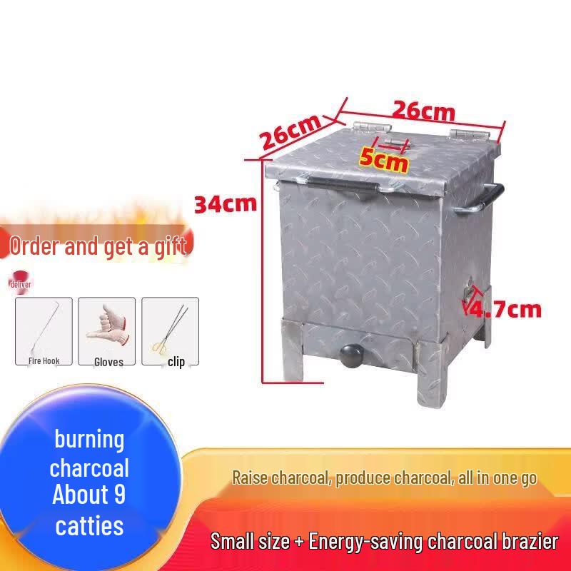 Commercial Charcoal Starter Furnace