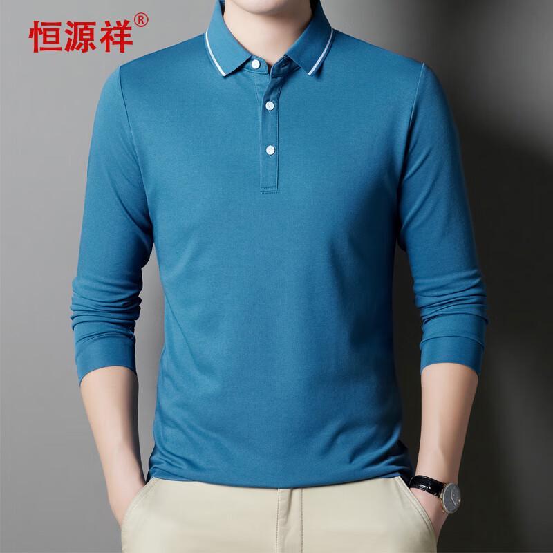 Hengyuanxiang Men s Business Casual Long-Sleeve Polo Shirt 190/104A