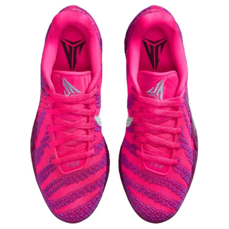 Nike Ja 3 Max Volume HF2793-600