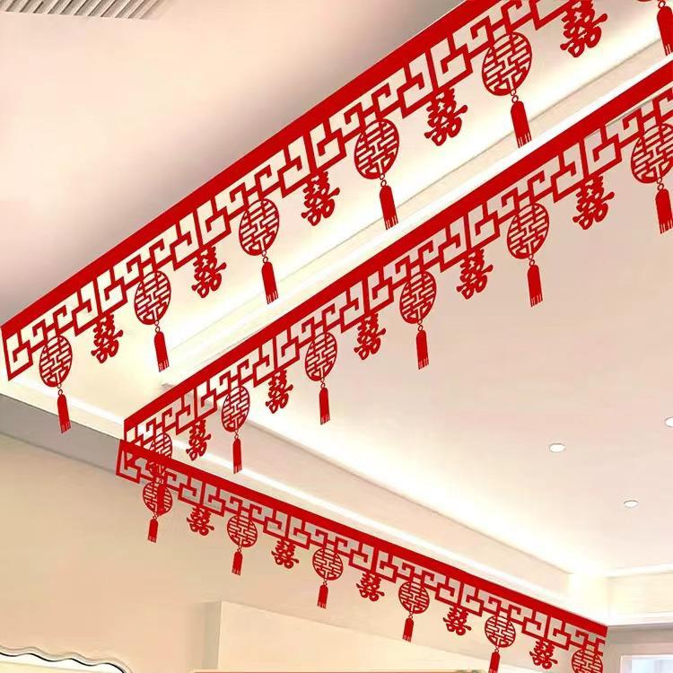 Κουρτίνα Πόρτας με Λουλούδια για Διακόσμηση Δωματίου Γάμου με Χαρακτήρα Διπλής Ευτυχίας - Κινέζικο Στυλ