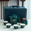 Travel Tea Set, Creative Ceramics, a Pot of Four Cups To Replace the Tea Can, Practical, Business Gifts for Customers