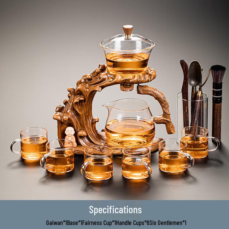 Automatic Glass Tea Set with 6 Ceramic Cups
