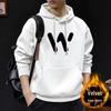 Men's Heavyweight Velvet Hoodie - Autumn/Winter, American Trendy, Casual, Versatile, and Loose Fit
