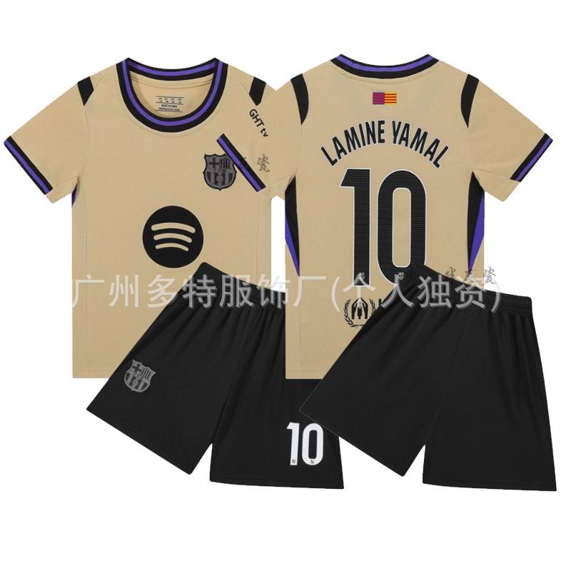 2 New children's football jersey set Boys and girls games game jersey Kindergarten performance jersey jersey