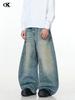 11KN Unisex Retro Blue Wide-Leg Distressed Jeans - Curved Blade Silhouette, Slimming, Loose Fit, Washed Casual Long Pants