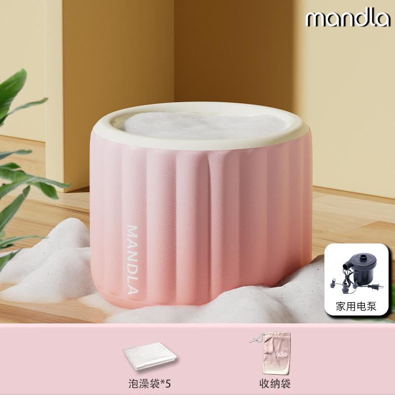 Автоматическая надувная ванна-ведро Ванна-ведро для всего тела Складная ванна 90*70cm