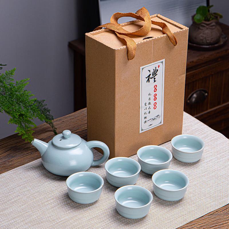 Yi Pan Ru Kiln Style Ceramic Tea Set