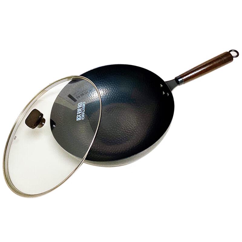 

Ourebo 316L Stainless Steel Hammered Wok