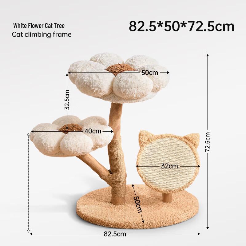 Meowles Colorful Flower Multi-level Cat Tree