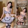 Sex lingerie cute maid uniform seduction sexy tutu suit passion free small chest maid outfit